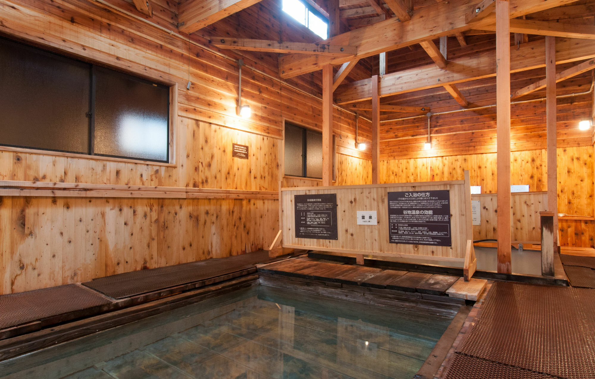 Hotel Yachi Onsen Towada Exterior foto